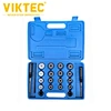 valve seat cutter